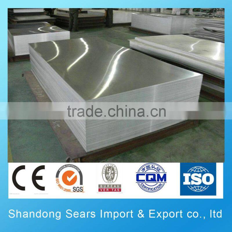 reflector 0.7 mm thick 1060 aluminum alloy sheet price per kg