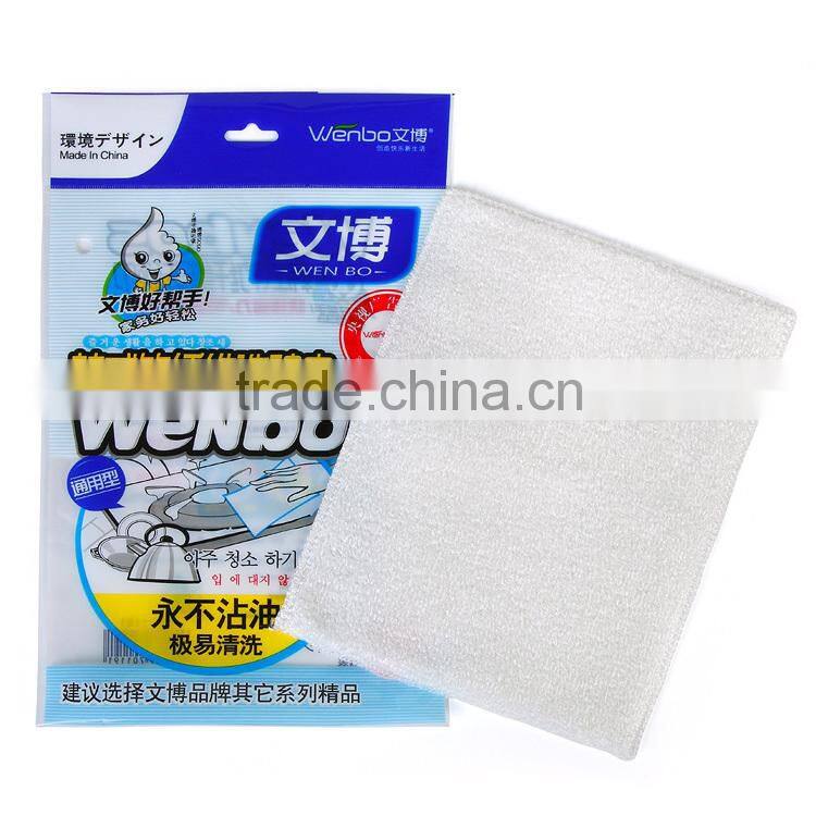 2014 best selling kitchen dish washing cloths