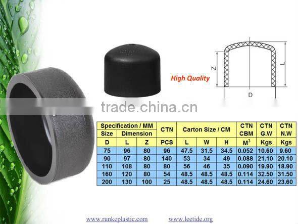 PE Pipe Fittings Water Supply SDR17