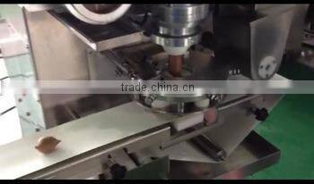 LH2860-1 multi-function moon cake/maamouls machine