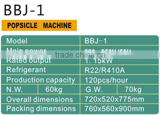 ice cream stick machine popsicle making machine popsicle machine used