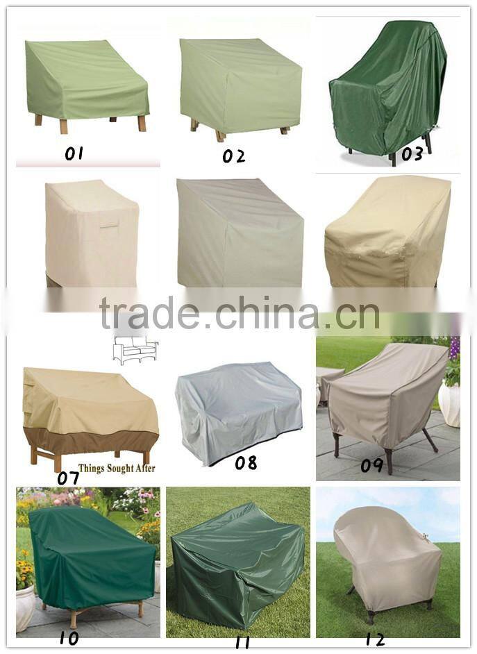 Garden swing chair cover