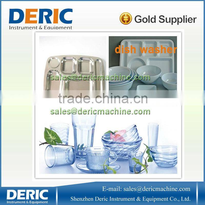 Low Price Hotel Dishwasher with Capacity 60 Baskets/Hour