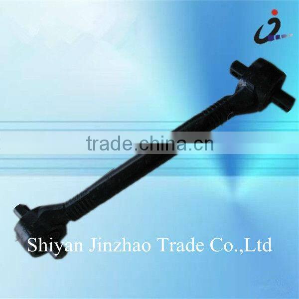Truck Parts Thrust Rod Track Bar