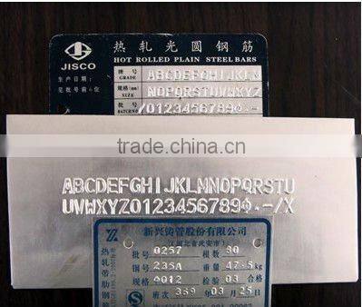 Manual plate embossing machine