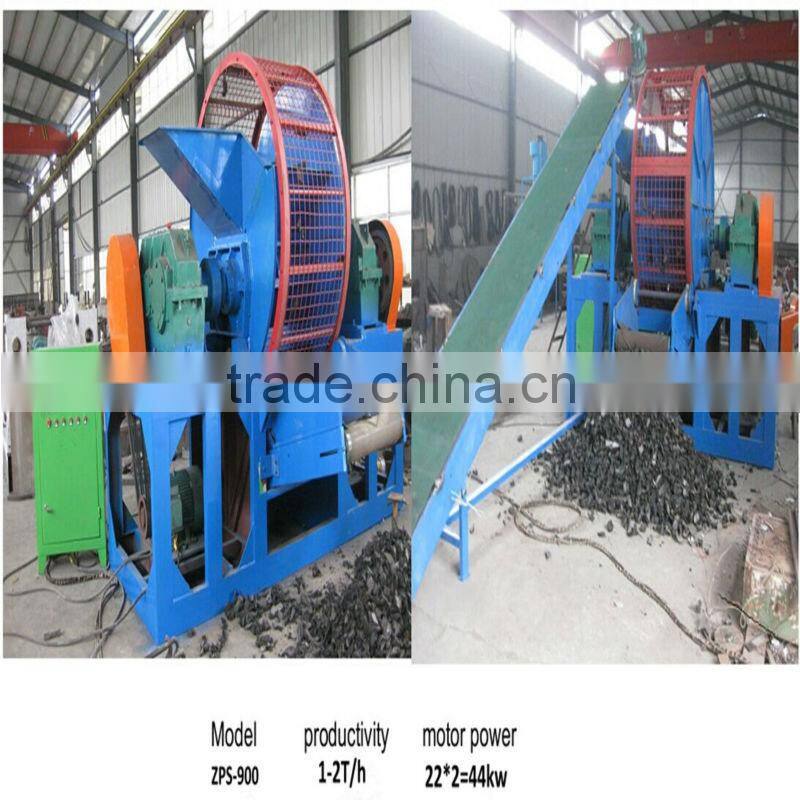 factory price waste truck tire crusher