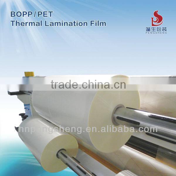 15micro pet protective film in thermal in thermal lamination level; pet silver film for lamination and printing