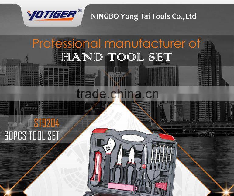 60pcs Complete Germany Kraft Hand Tools Box Sets