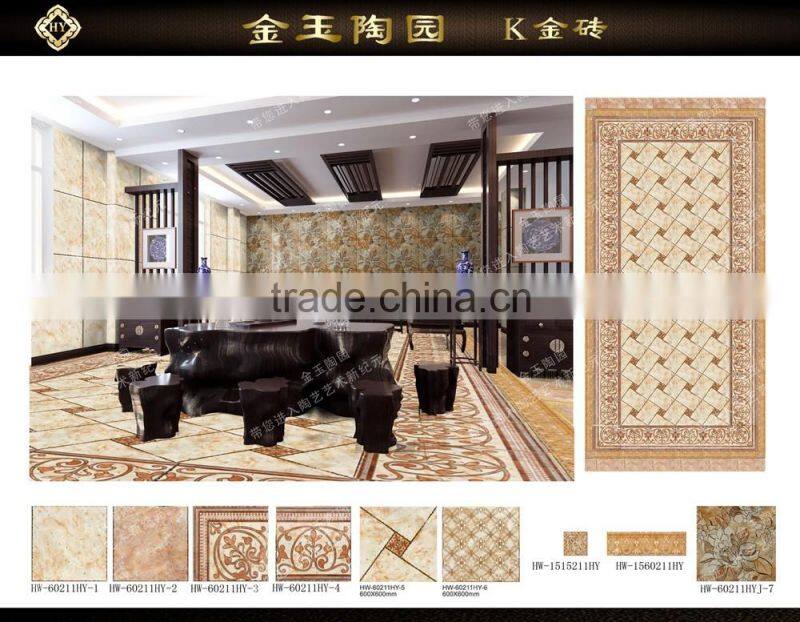 High quality TV ceramic background wall tiles for living room
