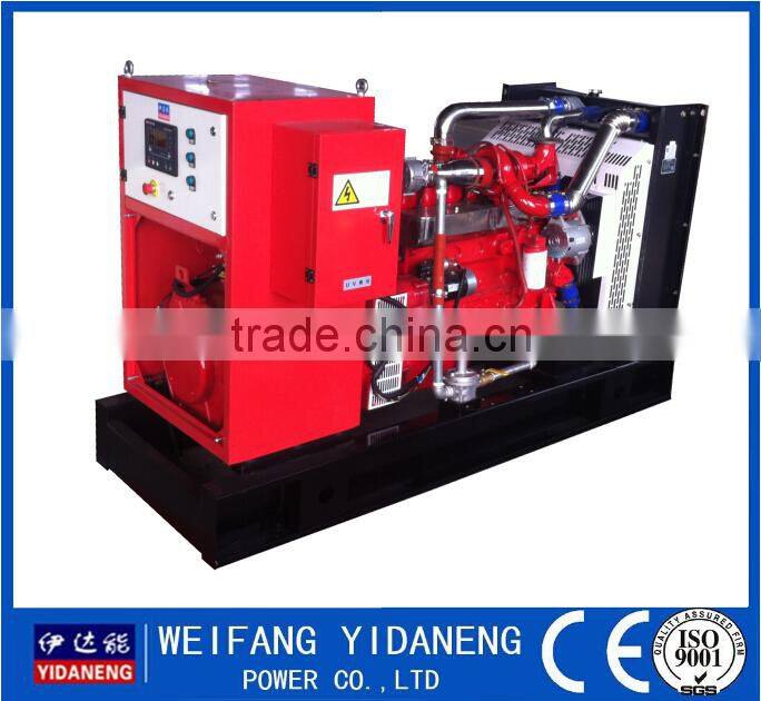 80kw Natural gas generator manufacture price
