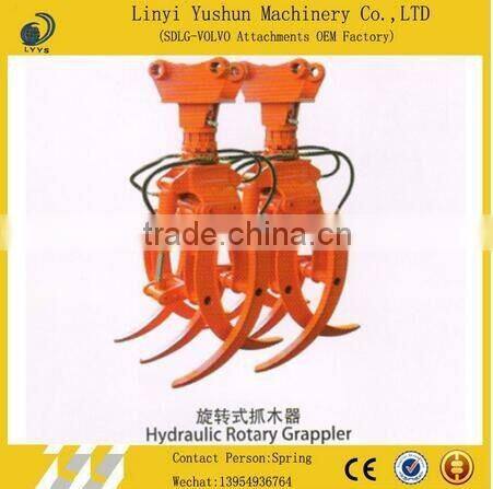 Durable,high efficiency,brand new hydraulic rotating grapple for excavator