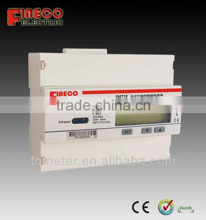 EM718 smartmeter remote turn off electric meter