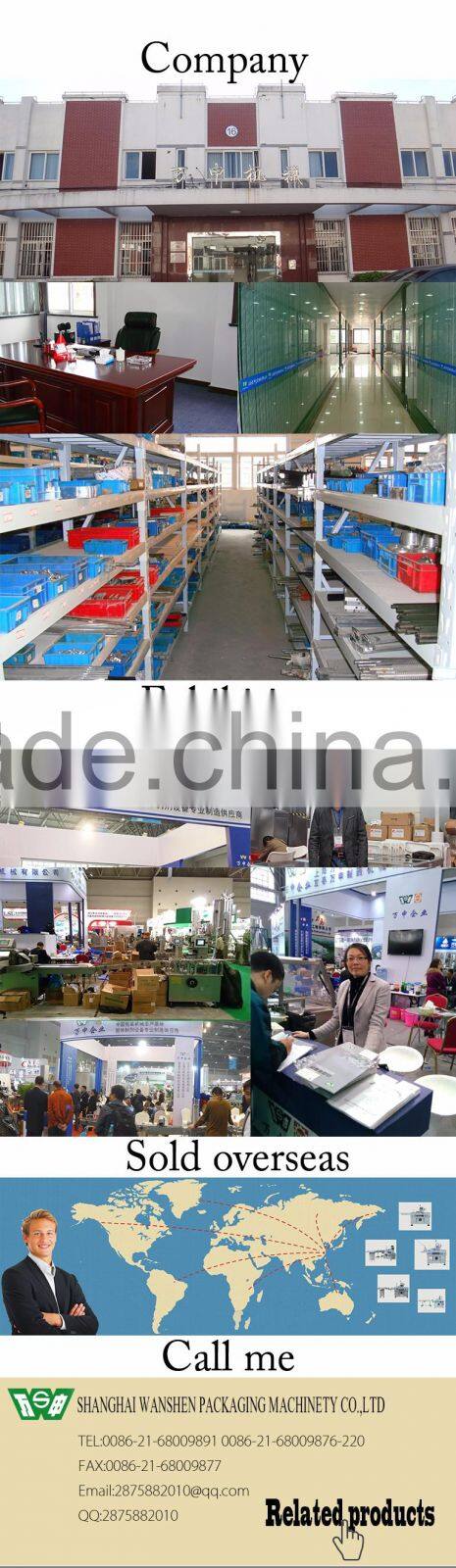 Self - create high speed 260box/min automatic cartoning machine