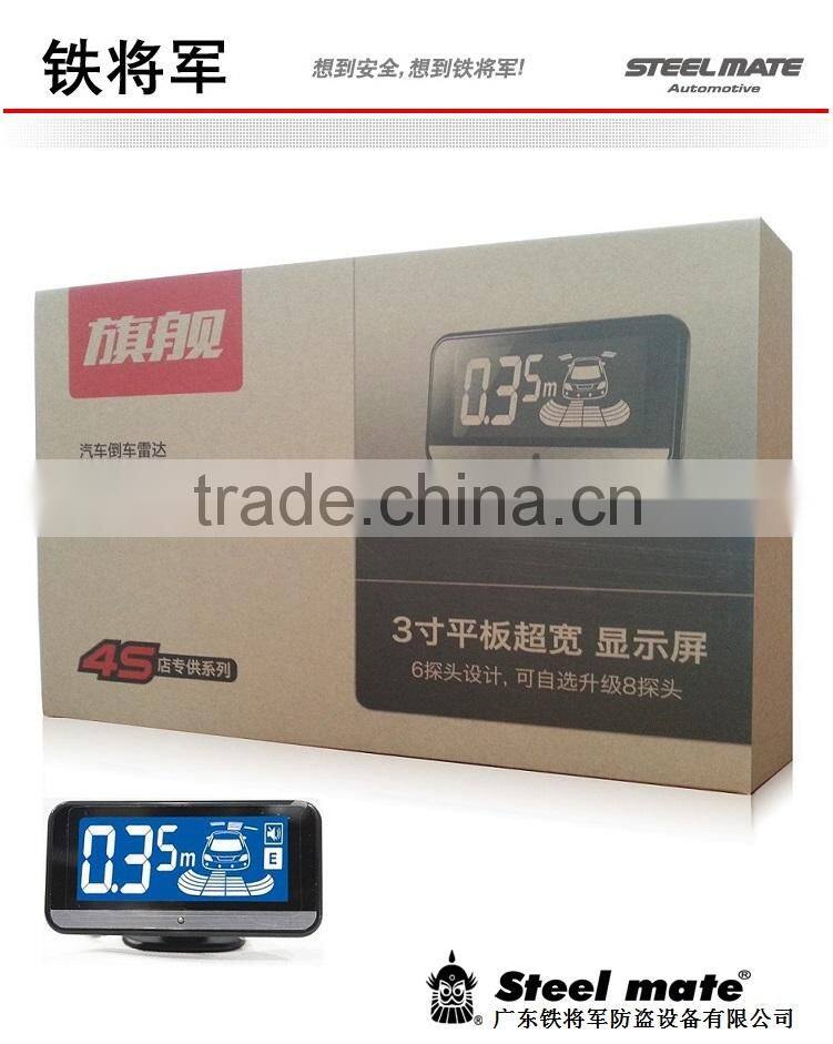 Automated parking assist system S3686 with front & rear sensors