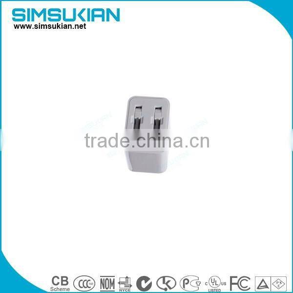 high quality competitive price 5v 1.2ma 1200ma portable power adapter from simsukian