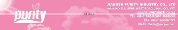 Negative Ion Paper Sanitary Napkin(FDA/CE/ISO9001 APPROVED)