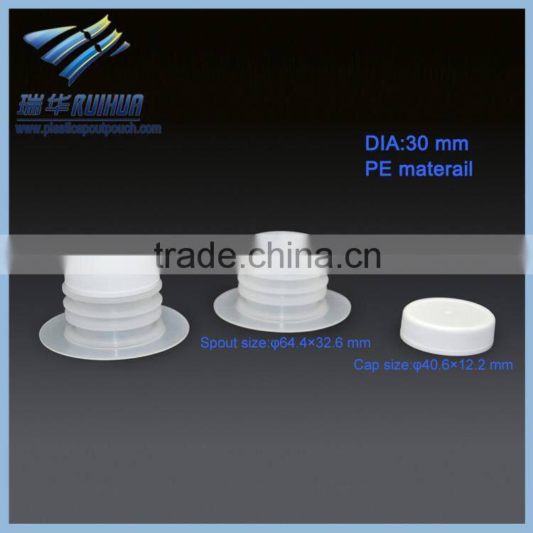 Hot sale 10mm long standing jelly bag plastic nozzle