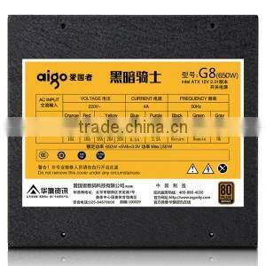 aigo G8 650W ATX computer power supply PSU fine quality and reasonable price