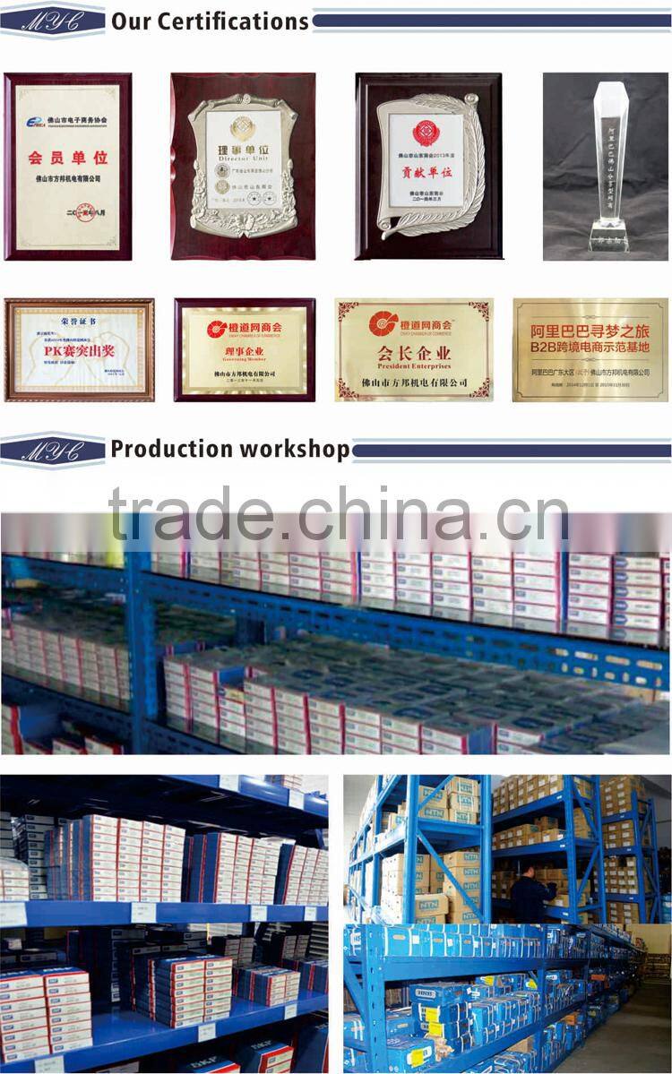 straight rod ball joint rod end bearing with left