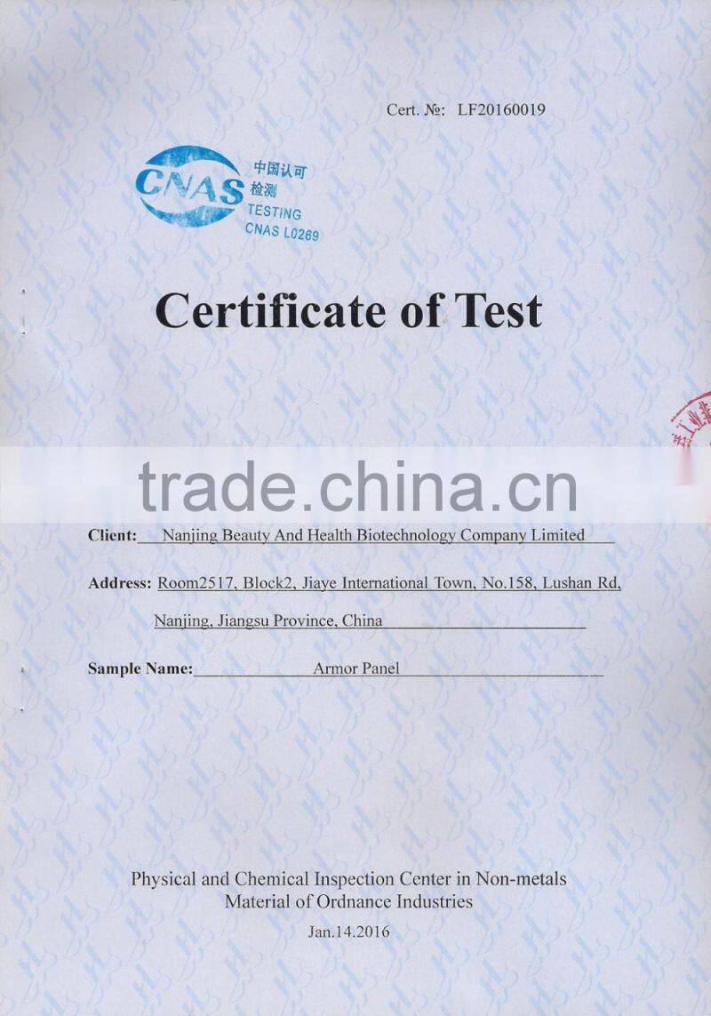 135gsm High Quality Uhmwpe Sheet