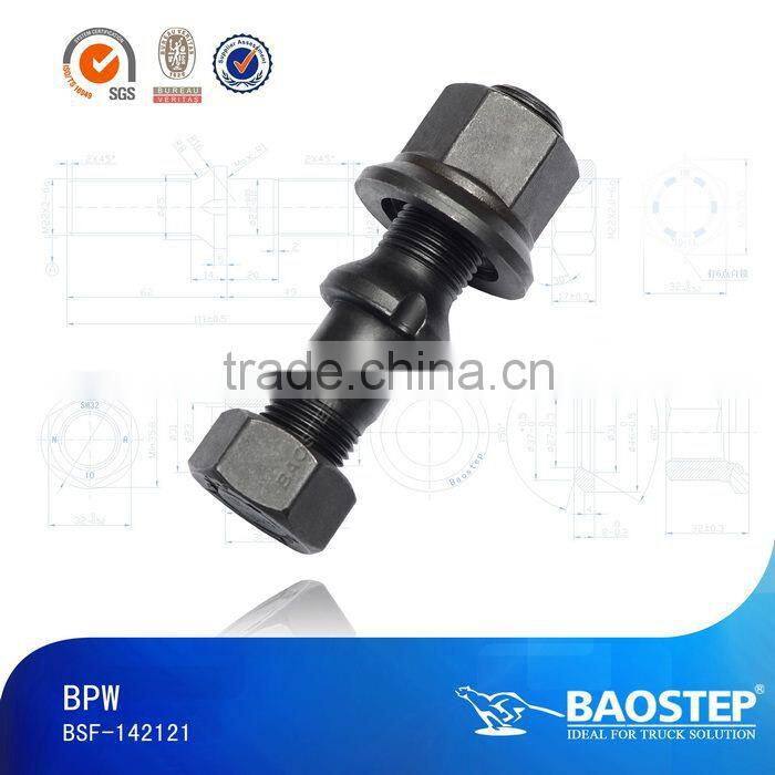 BAOSTEP Retail Manufacturer U Bolts For Sale
