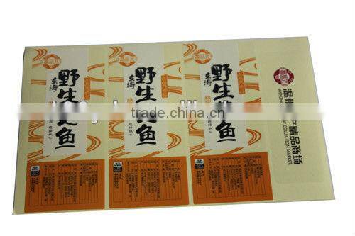 2014 High quality waterproof transparent pvc sticker printed