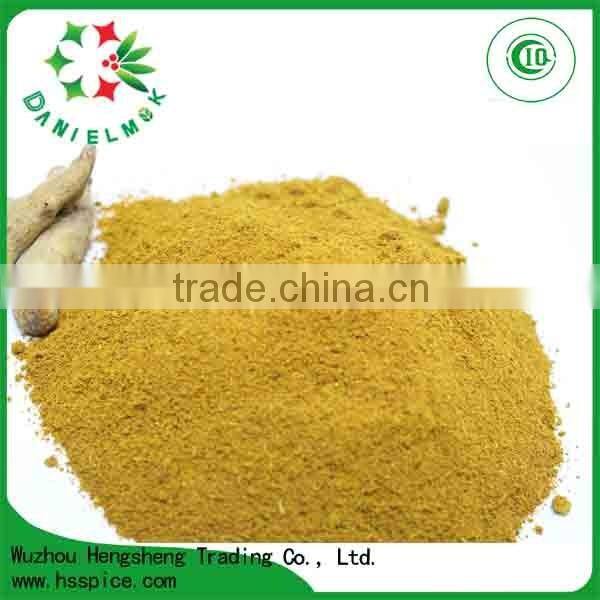 Organic Fine Quality Turmeric Finger Powder