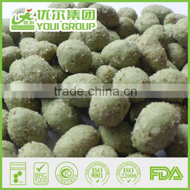 Round Wasabi Flavor Peanuts Roasted Peanuts Manufacturer