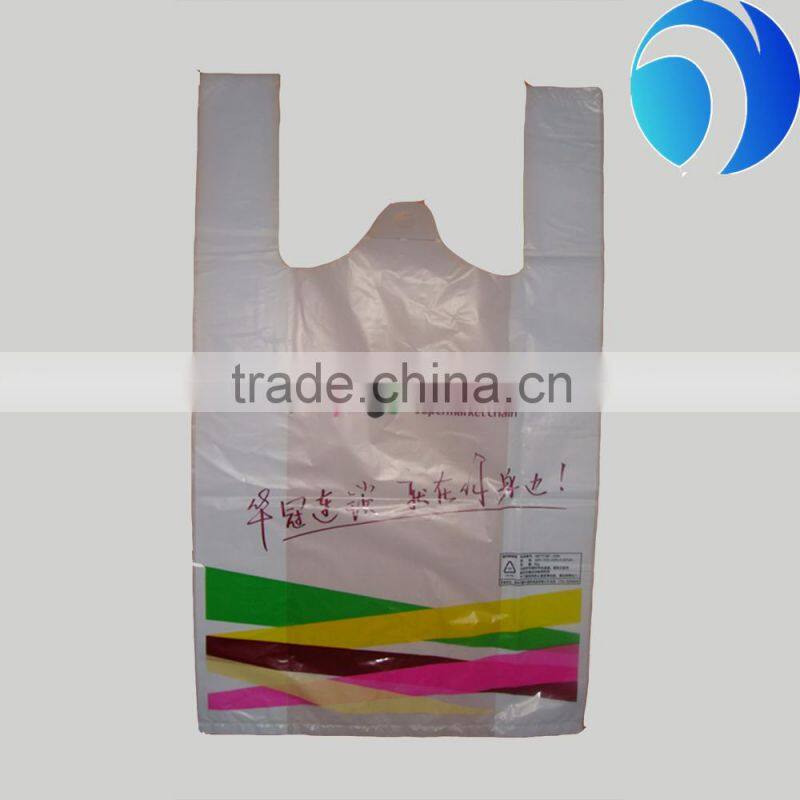 2% EPI Biodegradable custom printed plastic T-shirt type charity bags