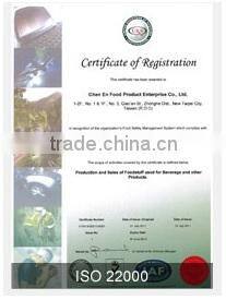 3kg 2.3 TachunGhO popping pearls boba milk tea supplier