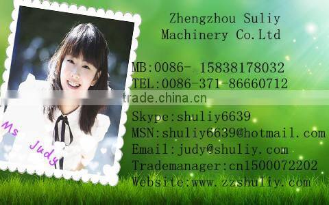 hot sale fish oil animal feed machine