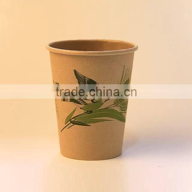 Oem paper cup