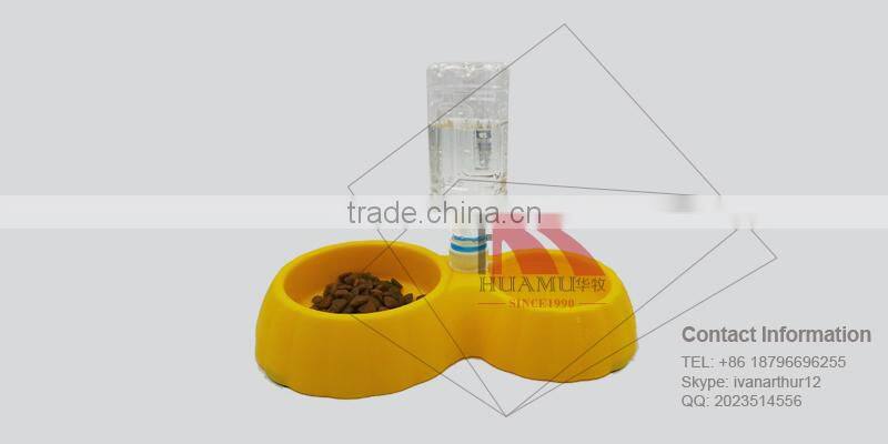 cat bowl with drinker in yellow 300*170*65 mm