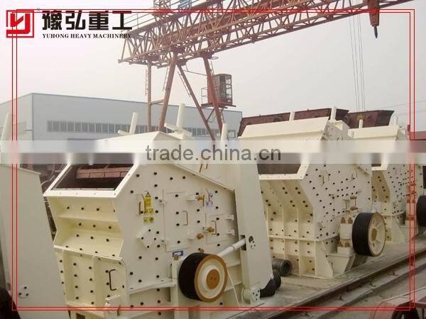2014 New type Limestone Impact Crusher