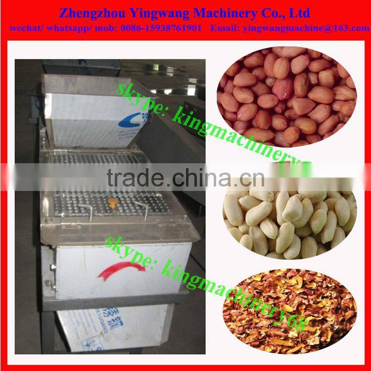 peanut red skin remove machine for dry roasted peanut