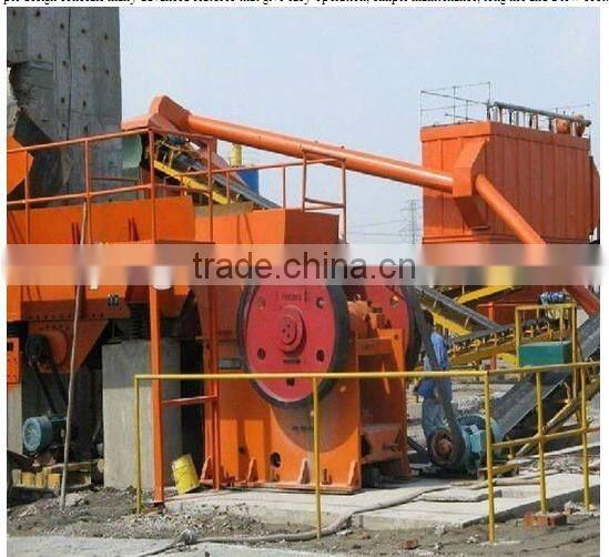 Jaw crusher for sale