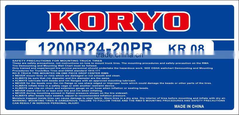 KORYO BRAND TRUCK TYRES 11R22.5 12R22.5 315/80R22.5 295/80R22.5