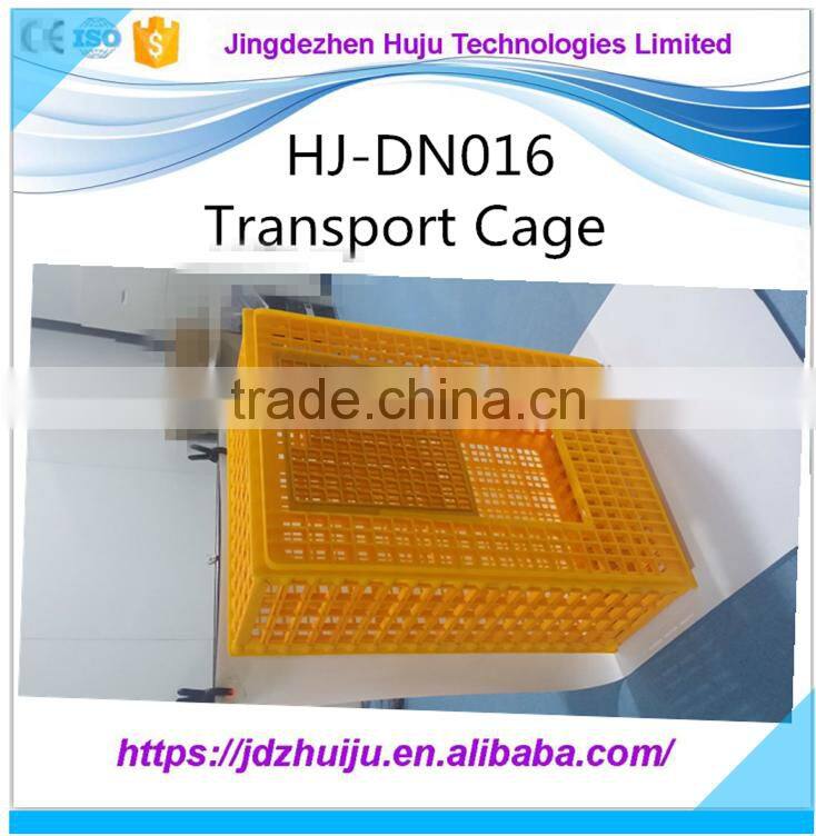 Easy clean plastic poultry cage for transport of chicken/chicken transport cage HJ-DN016