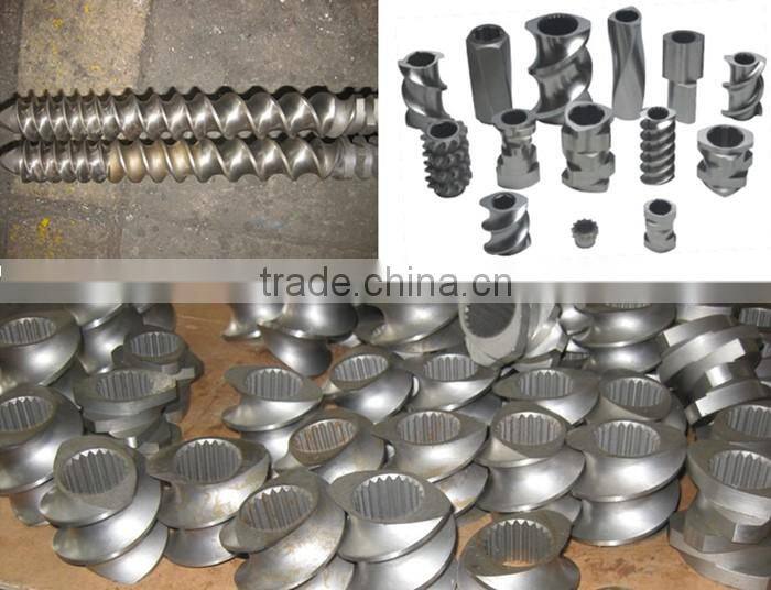 Haisi High Quality Standard Screw Feeder for Extruder