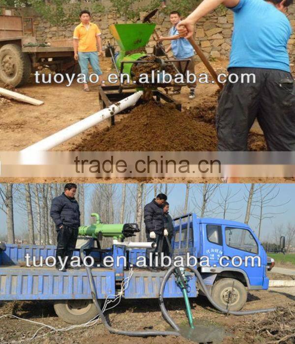 THOYU Cow Dung Screw Press Separator Price(SMS:+86-1590675071)