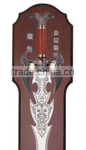 SW615 Masonic ceremonial swords