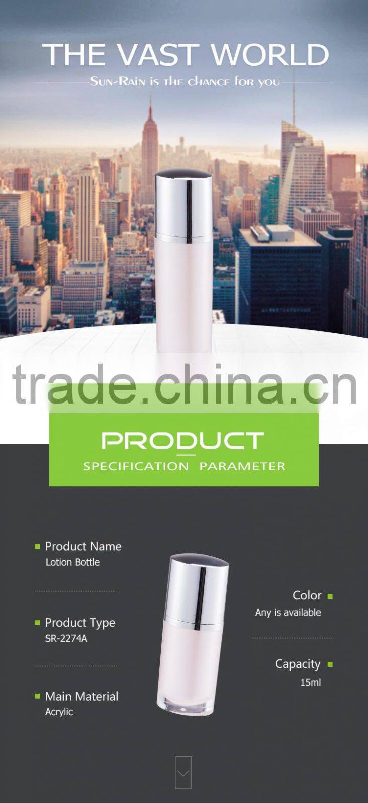 Widely use cream serums designer PMMA cosmetic fancy lotion bottles