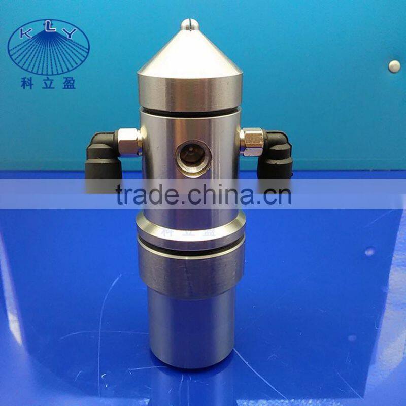 New flat spray air atomizing nozzle