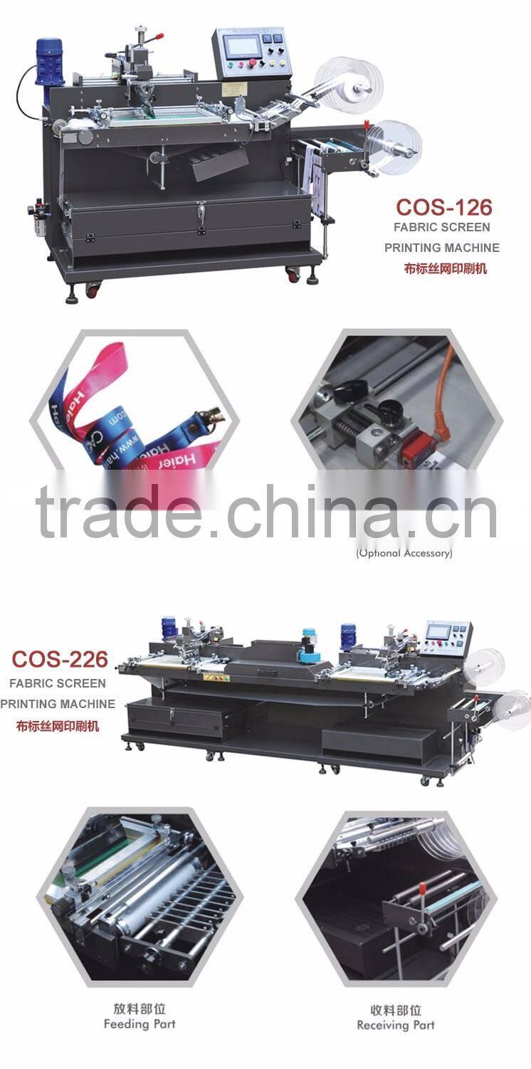 CREDIT OCEAN ribbon screen printing machine prices