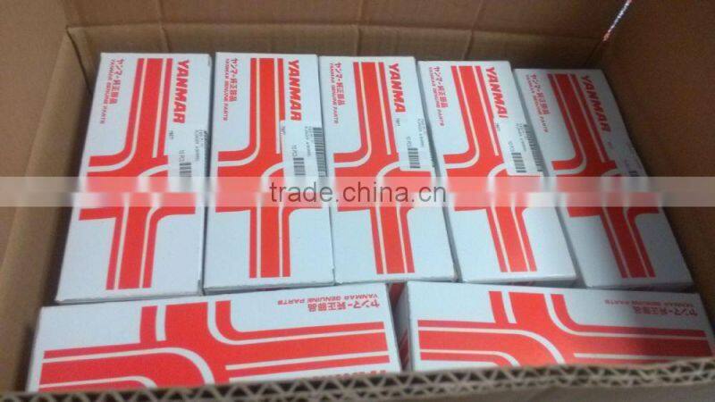 Diesel engine pump plunger G2 103200-51100