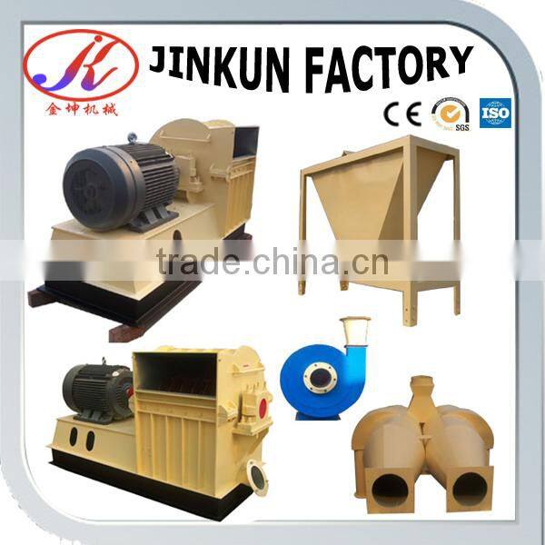 New Energy Efficient Hammer Mill with CE Certificate