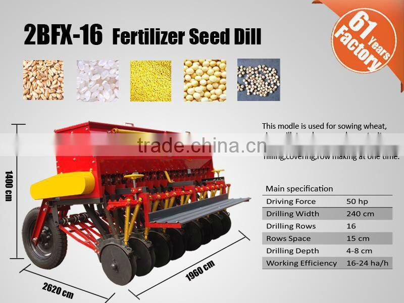 16 rows 50hp tractor mounted rice planting machine