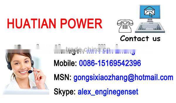 Weichai diesel engine generators direct factory in stock 20kw silent generator set price