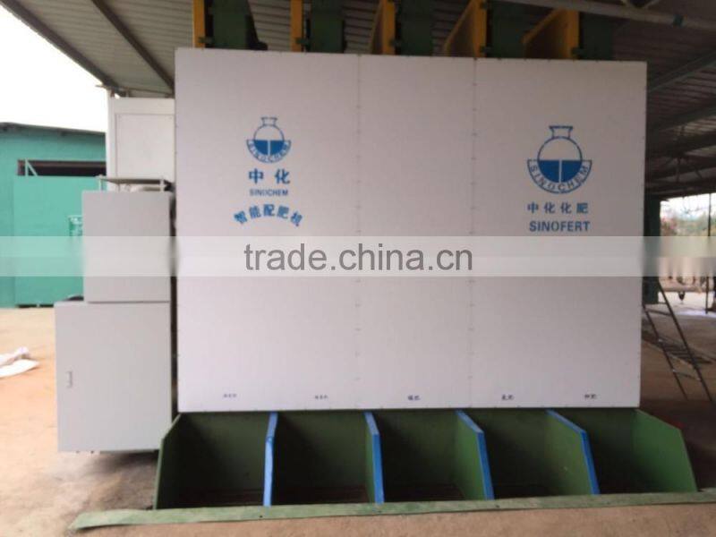 fertilizer distributor