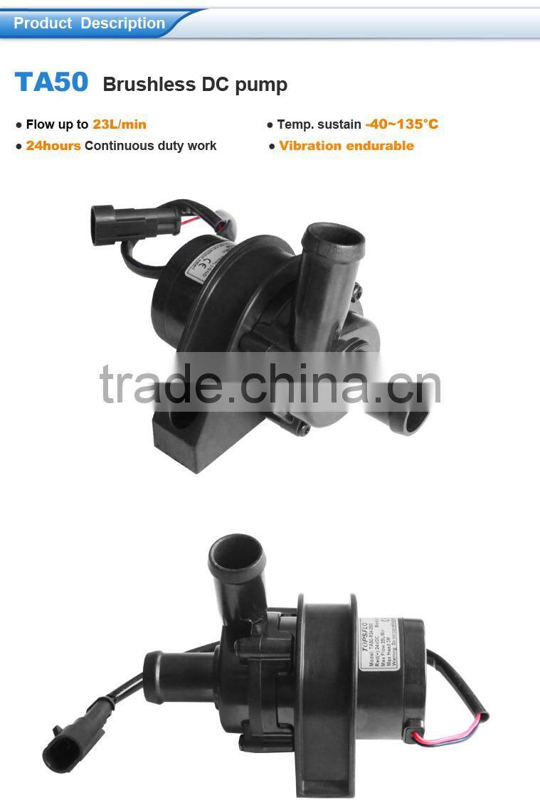 Professional Auto or Car 12V 24V DC cooling circulation pump turbo booster pump